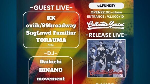 3/29 bar funkyでライブをします！